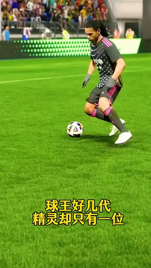 验丰富的选