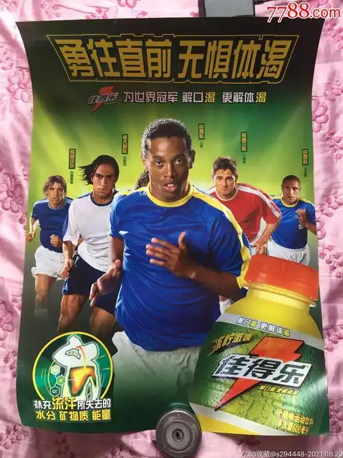 决于个体的