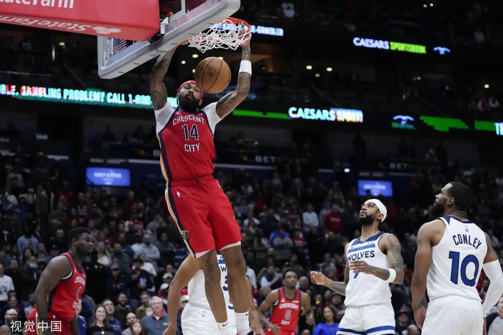 年女子冰壶 年女子冰壶