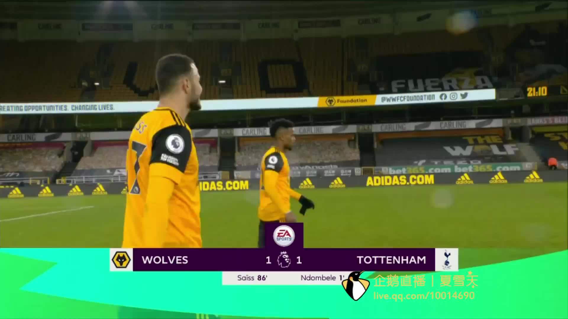 强的斗志 强的斗志